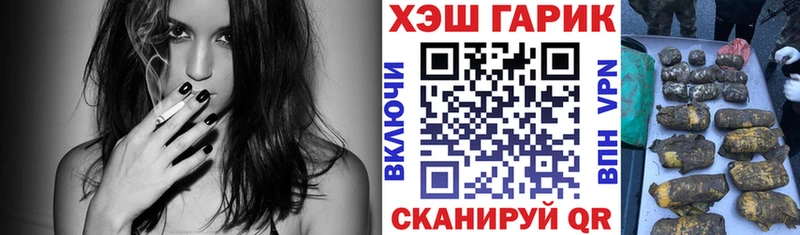 Продажа наркотиков Пудож КОКАИН  Амфетамин  Гашиш  kraken ТОР  СК  Мефедрон 