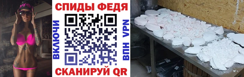 Amphetamine Розовый Пудож