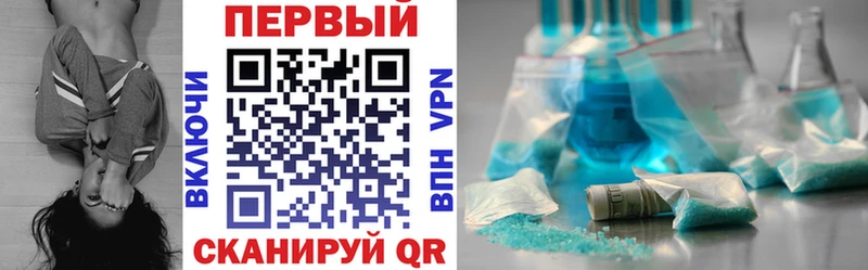 Amphetamine 98%  KRAKEN ТОР  Пудож 