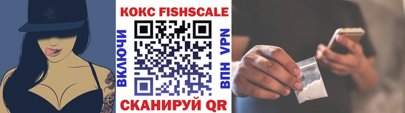 Cocaine 99%  Пудож 