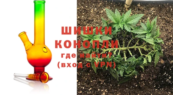 MDMA Premium VHQ Волоколамск