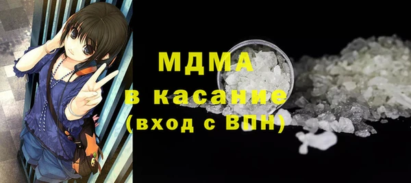 mix Михайловск