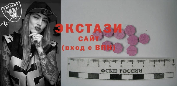 COCAINE Михайлов