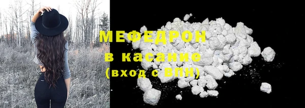 mix Михайловск