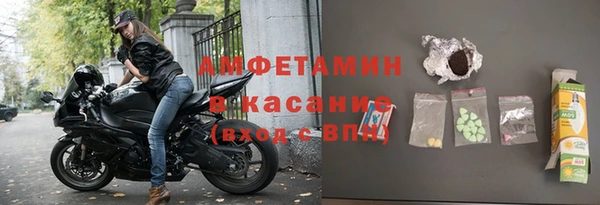 COCAINE Михайлов