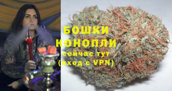 спайс Наволоки