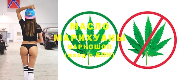 гашик Михайловка