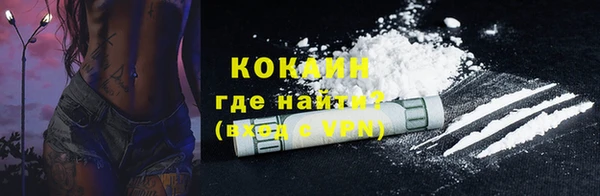 mix Михайловск