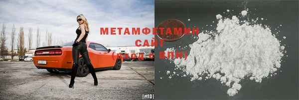MDMA Калининец