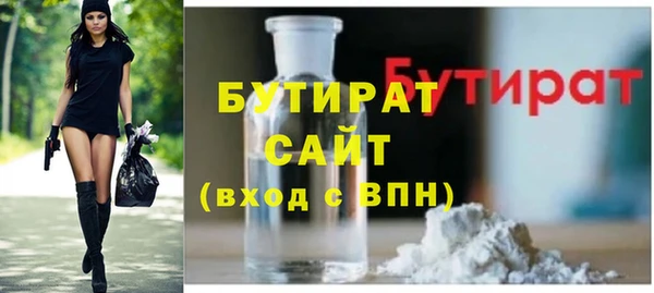 COCAINE Михайлов