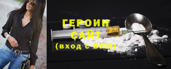 гашик Михайловка