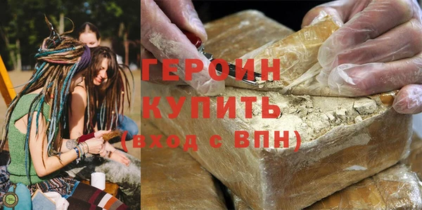 гашик Михайловка