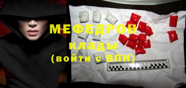 mix Михайловск