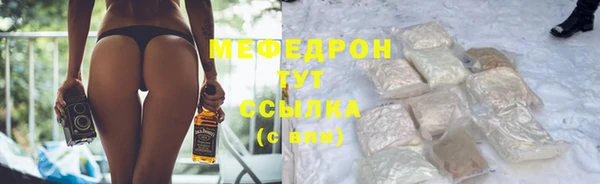 гашик Михайловка