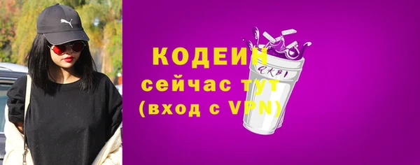 COCAINE Михайлов
