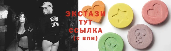 COCAINE Михайлов