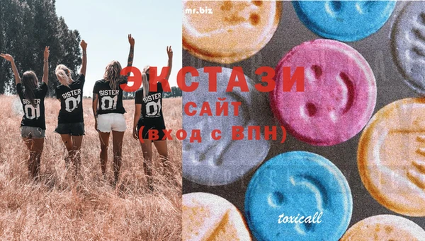 спайс Наволоки
