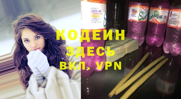 COCAINE Михайлов