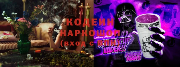 jwh Надым
