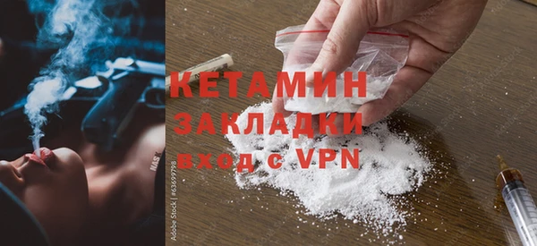 mix Михайловск
