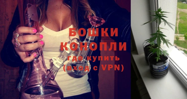 ALPHA PVP Ижевск
