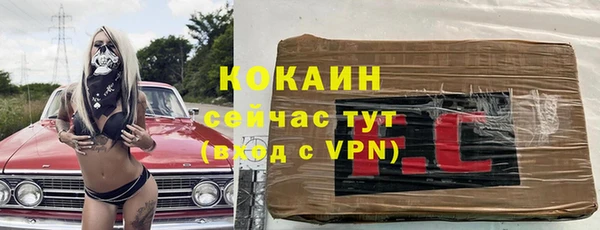 jwh Надым