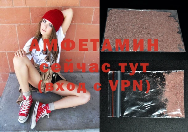 jwh Надым