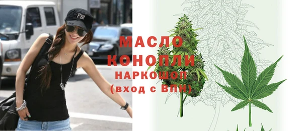 MDMA Калининец