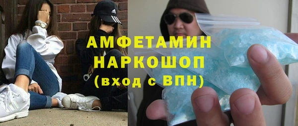 mix Михайловск