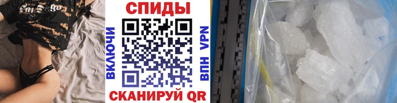 наркотики блэк спрут зеркало МЕТАМФЕТАМИН Декстрометамфетамин 99.9% Пудож
