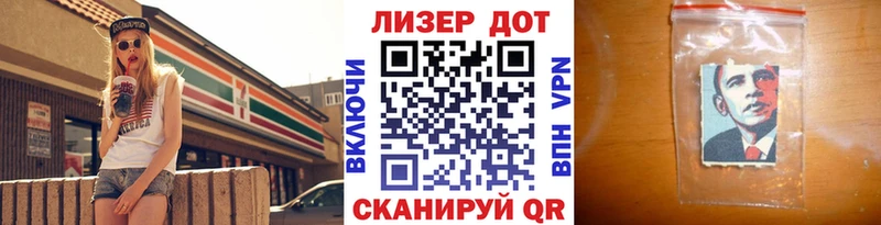 Марки N-bome 1,8мг как найти закладки Пудож
